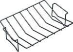 ROASTING RACK NON STICK